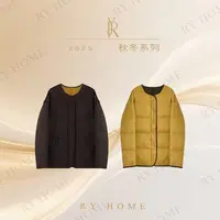 【容雨RYHOME】90白鹅绒桑蚕丝两面穿宽松简约鹅绒服244YF1275