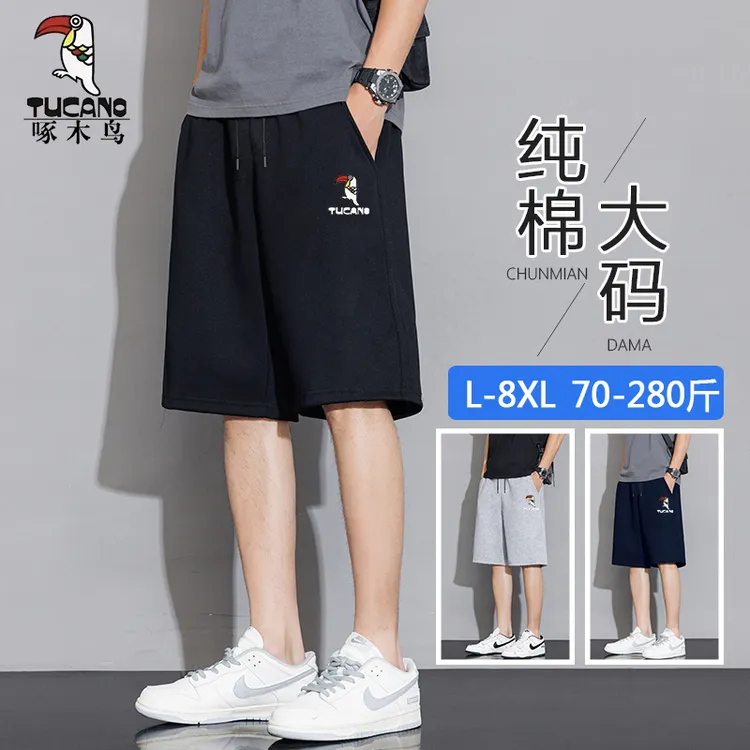 啄木鸟夏季薄款运动短裤男纯棉宽松休闲五分裤加肥加大码裤衩中裤