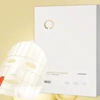 【小米米】AMIRO BEAUTY舒缓3822胶原面膜