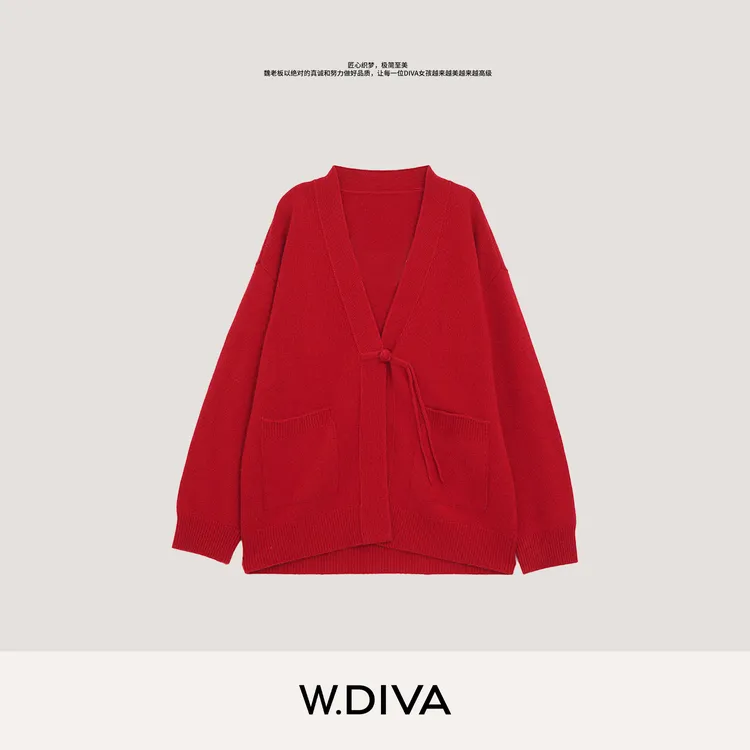 W.Diva【开门红】新中式国风宽松羊绒羊毛长袖开衫51Z031362