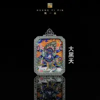 【凰一品】 黑金唐卡s925（64*42*5.5mm ）