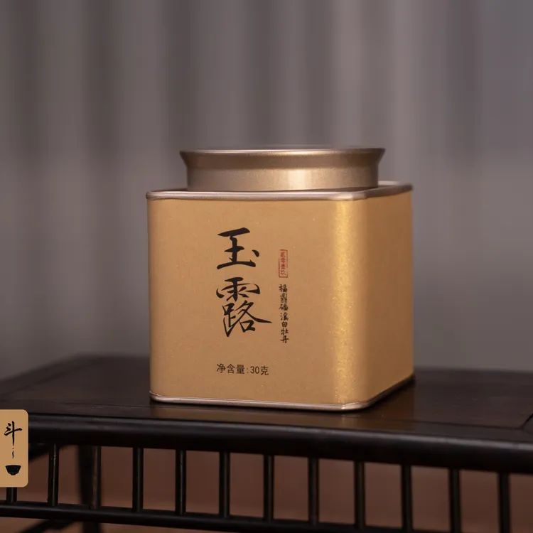 【玉露】【白茶】斗茶谷 2019年福鼎·磻溪·白牡丹 30g/罐