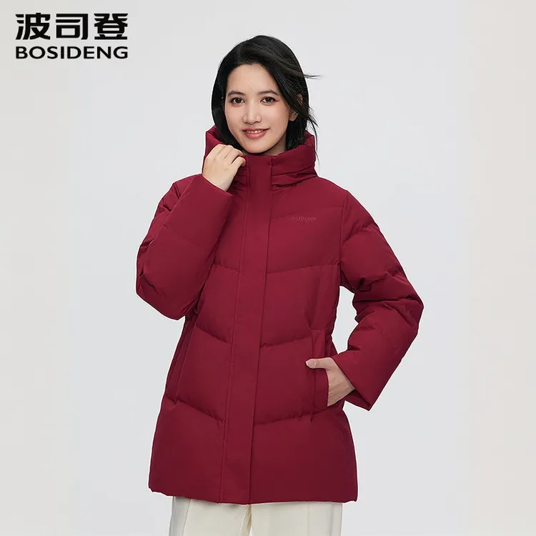 波司登25年新款冬季显瘦女装简约保暖时尚休闲连帽通勤短款羽绒服