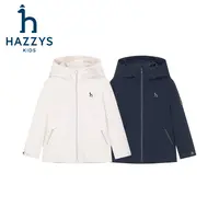 Hazzys/哈吉斯品牌童装【一诺爸爸】男童风衣时尚户外连帽防风风衣