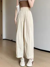 【裤子】高档裤子设计感百搭休闲时装女装服装2189[GYSS]Q