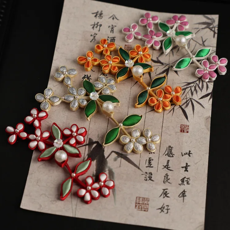 p0044碎花新中式旗袍唐装编制盘扣手工定制