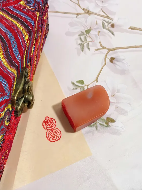 手工阳刻（朱文）闲章老挝石（福禄）闲云1.1×1.9×2.8