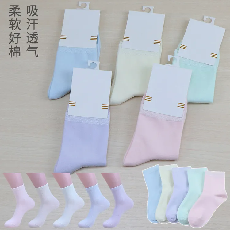 袜子女士秋冬厚款防臭吸汗中筒袜高含棉不臭脚运动休闲袜品质棉袜