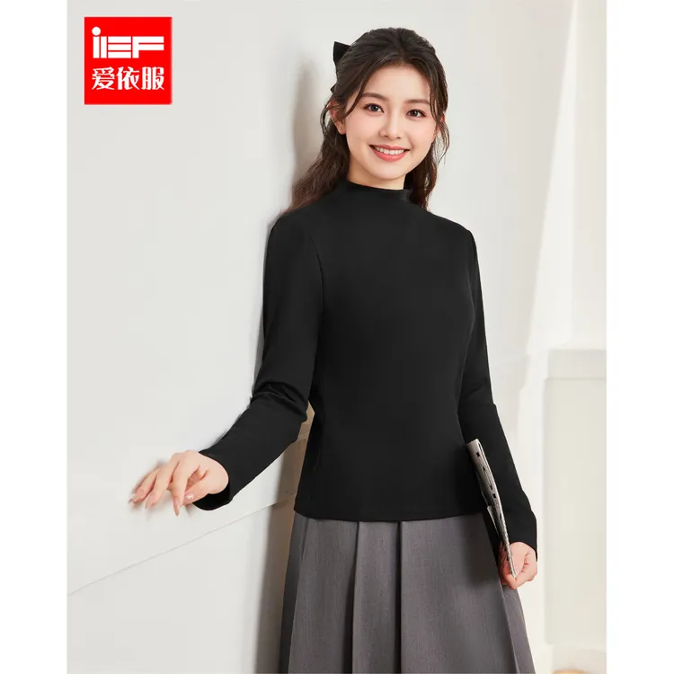 IEF/爱依服女装2025秋季新款简约纯色通勤百搭打底衣