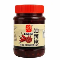 【贵州严选专属】贵州脆哨油辣椒酱猪肉脆臊子香辣下饭菜拌面辣椒酱