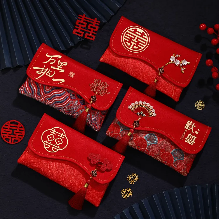 红色结婚喜包订婚专用万元布艺红包婚礼父母改口费利是封婚庆用品