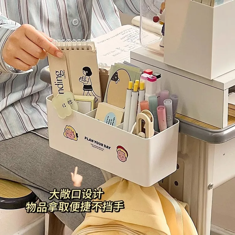 桌边侧边收纳笔筒悬挂夹式置物架学生教室课桌神器书包挂钩收纳盒