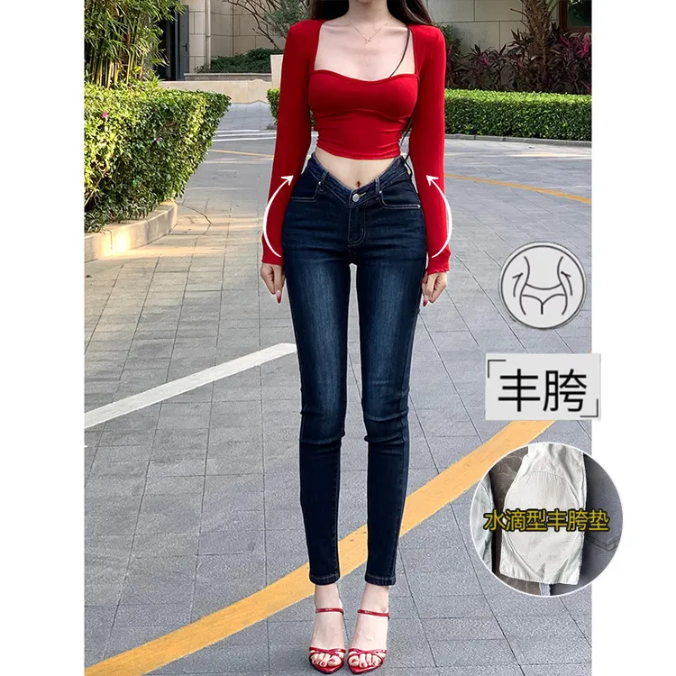 V腰丰胯小脚牛仔裤女2025年秋季新款细腰瘦腿显瘦低腰紧身铅笔裤
