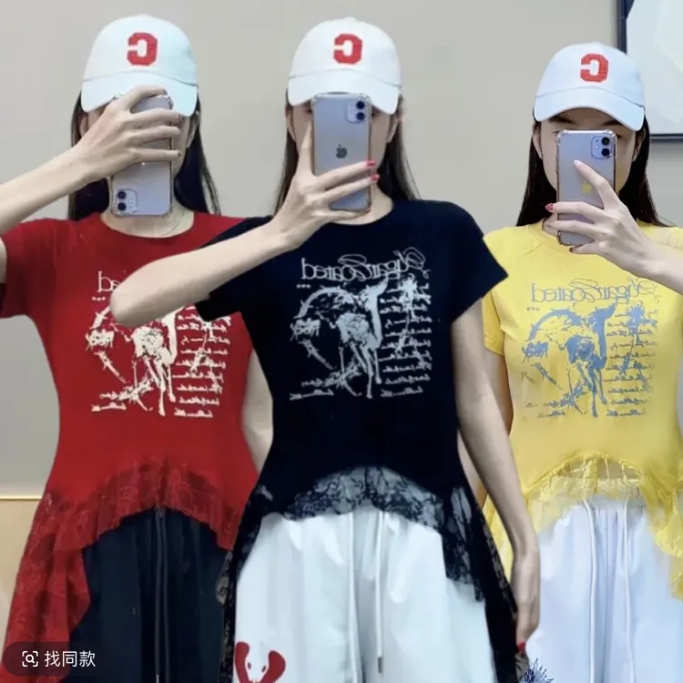 2025夏季新款广场舞蕾丝上衣曳步舞爵士舞百搭T恤跳舞衣服女