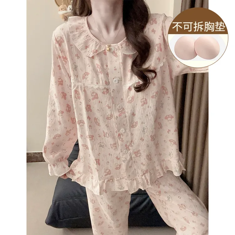 粉色娃娃领睡衣女春秋季云朵棉2025新款长袖带胸垫少女家居服套装