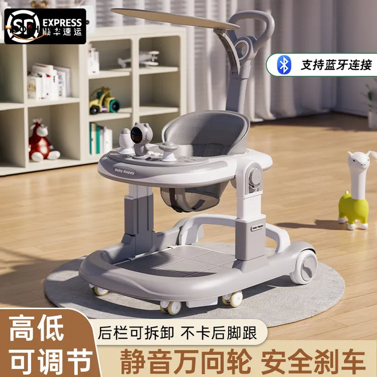 2025款婴儿学步车轻便折叠多功能防侧翻宝宝儿童助步车学走路