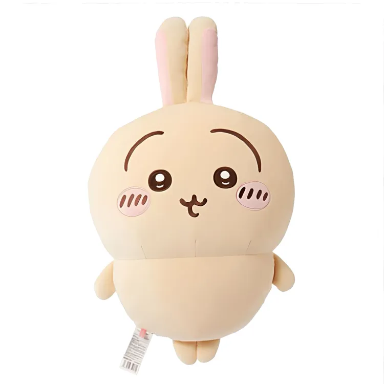 MINISO/名创优品chiikawa大号站姿公仔乌萨奇吉伊小八圣诞礼物