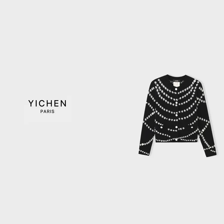 YC 黑白撞色 25P 系列珍珠提花羊毛针织外套-6417