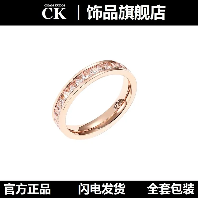 CHAM KUDOS CK官方正品【经典满天星戒指】情侣男女同款时尚礼物