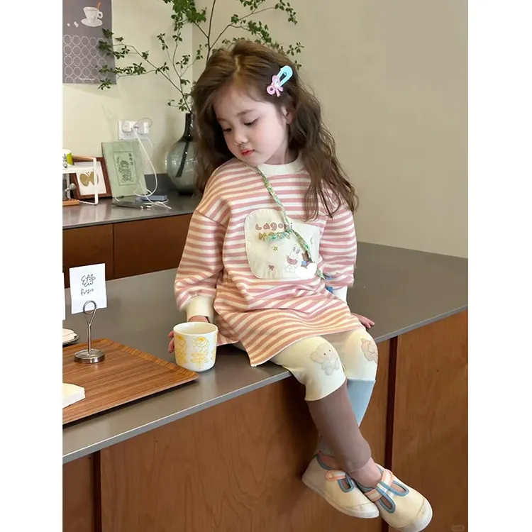 《清仓》童装女童套装春装洋气新款粉色卡通条纹卫衣裙拼色打底裤