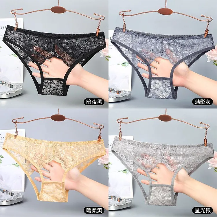 内裤女性感蕾丝镂空火辣迷人诱惑情调纯欲风低腰透气少女士三角裤