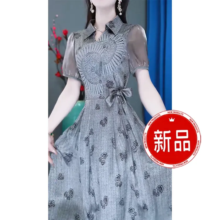 洋气中长款时尚显瘦复古收腰修身夏季气质连衣裙