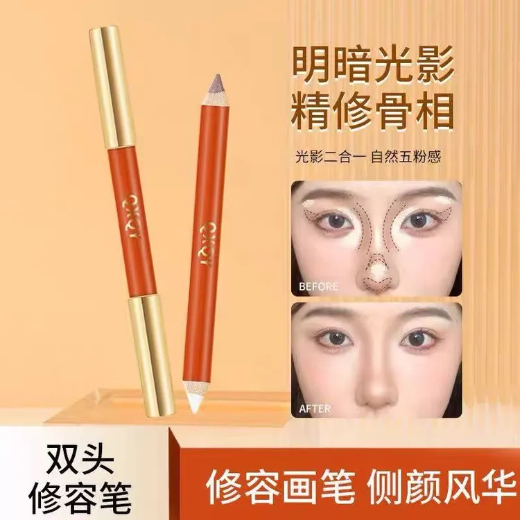 立体精细双头修容笔细腻丝滑轻盈显色服帖立体提亮修饰面部轮廓