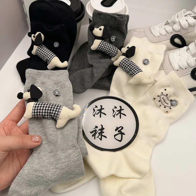 日系秋季AB版立体玩偶可爱小狗袜子女2025新款爆款ins棉潮中筒袜