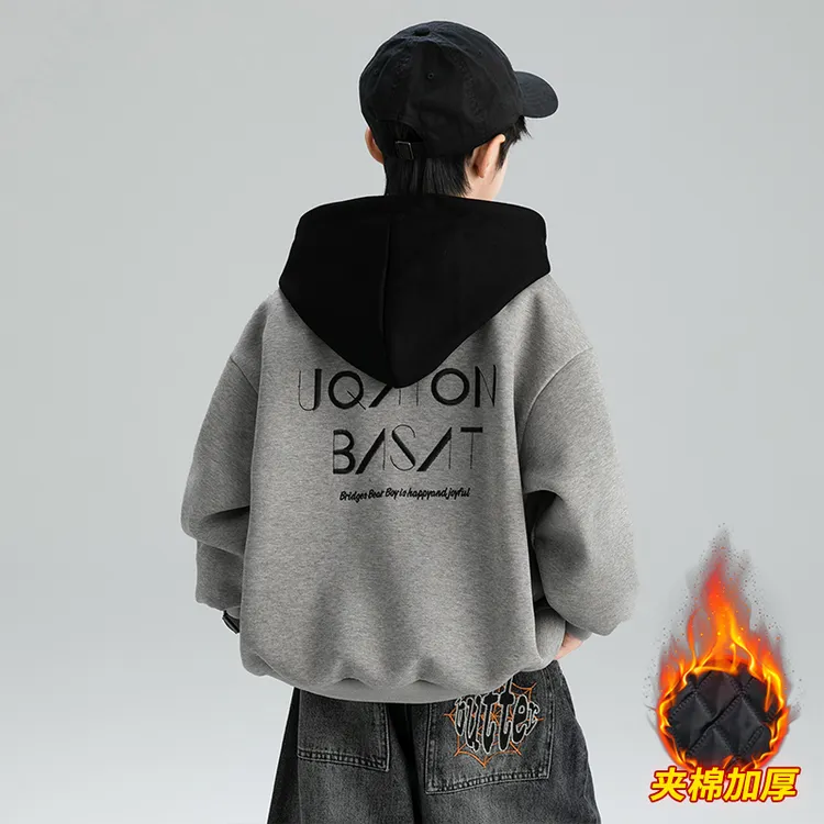 男童秋冬加厚外套2025新款中大儿童秋冬款连帽上衣男孩冬季上衣潮