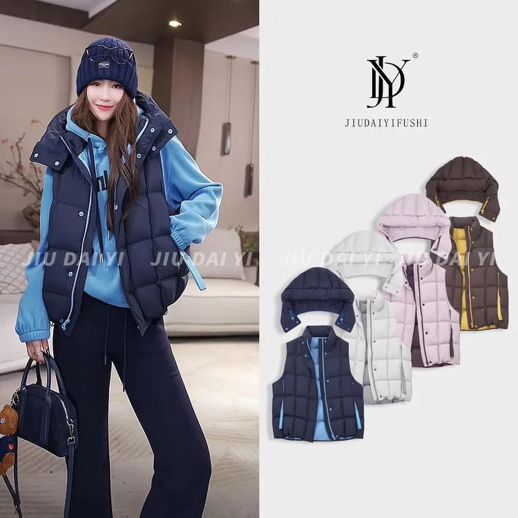 玖黛衣【厚切吐司】新国标90白鸭绒秋冬三防保暖轻款羽绒服WTJ46048