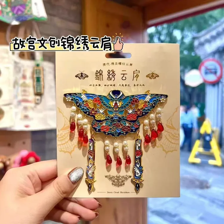 国博凤冠冰箱贴金属AR孝端皇后九龙九凤北京故宫文创东方美学ZF