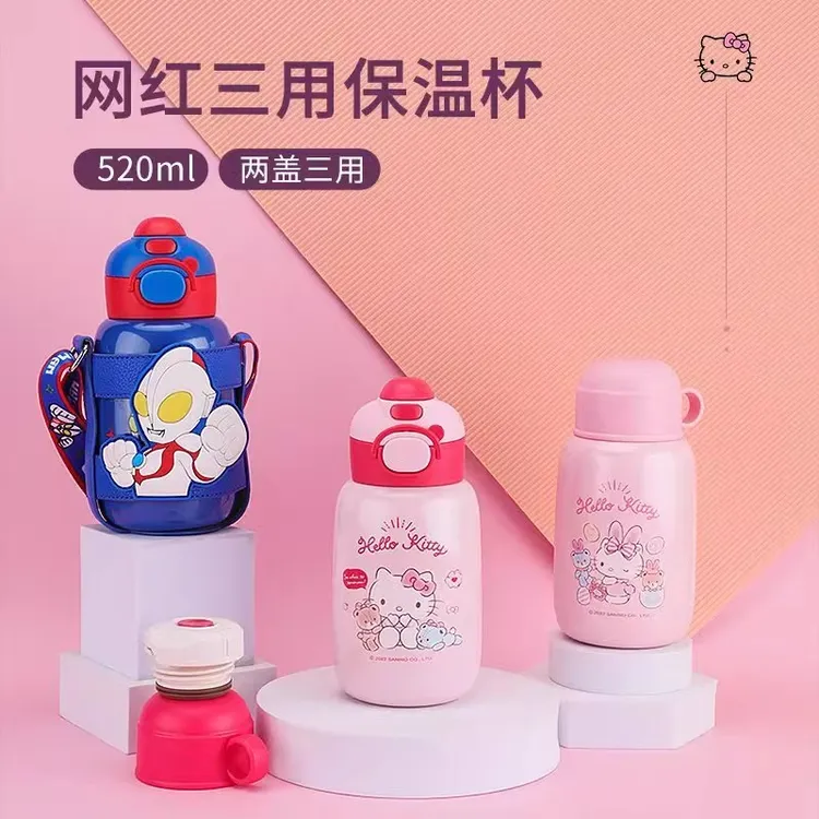 儿童保温杯上学专用杯子带吸管幼儿园可爱双饮水杯女高颜值双盖