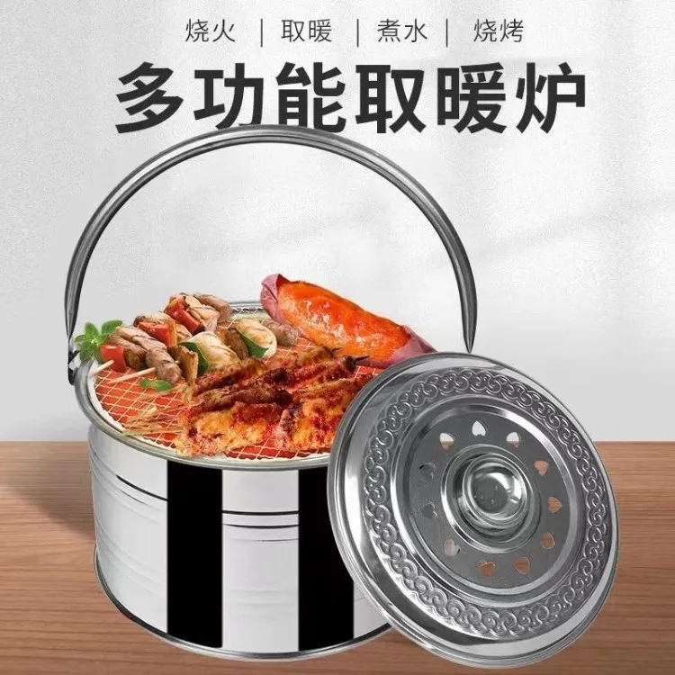 加厚多功能木炭烤火炉烤火盆取暖烧烤炉家用碳烤炉提手便携耐用LK