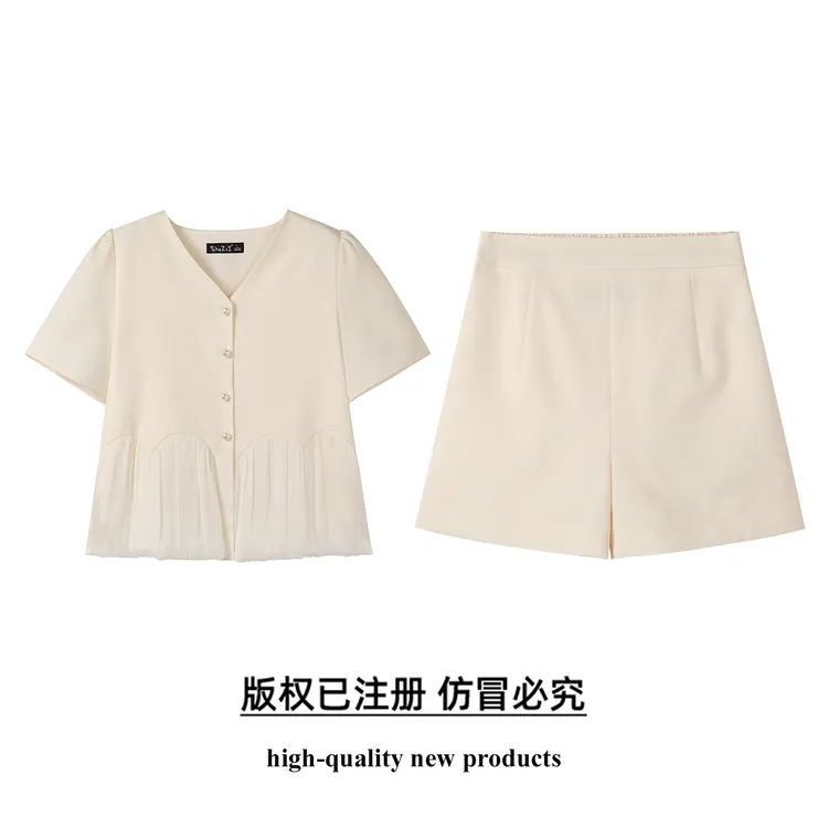 奢姿【自在轻盈】大码女装2025夏季减龄V领两件套胖妹妹阔腿套装