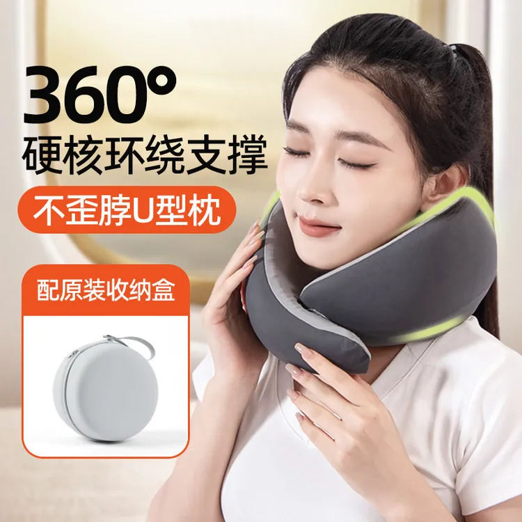 随行鸵鸟便携式记忆棉u型枕旅行护脖枕飞机睡觉枕头护颈椎靠枕