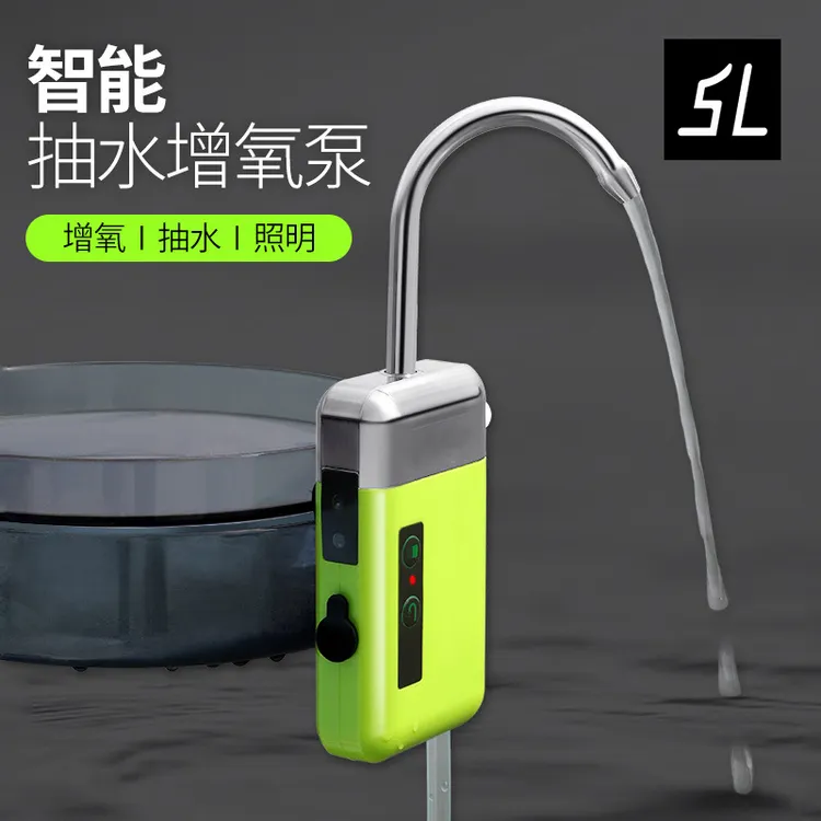 自动抽水取水机小型吸水器多功能充氧泵户外氧气泵增氧泵钓鱼专用