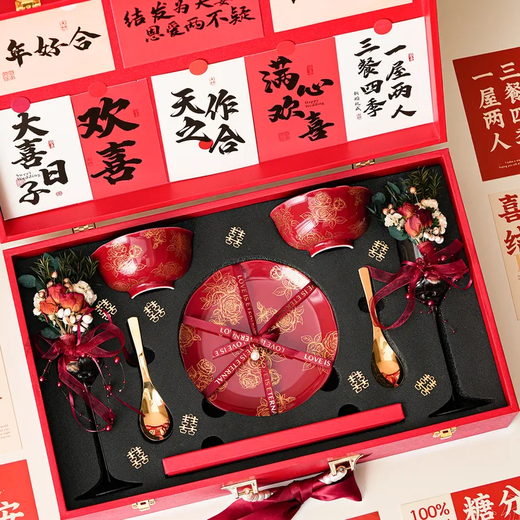 结婚礼物送新娘闺蜜高档繁花餐具永生花香槟杯订婚礼品生日伴手礼