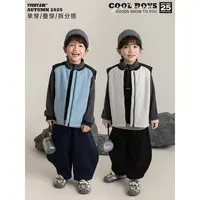 YOEHYAUL/幼悠冬一波 男童活力撞色拼接儿童轻便绗棉马甲 N6929