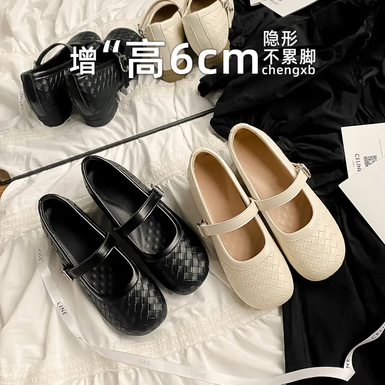 【葡萄茵】内增高粗跟小香风高跟鞋法式编织小码3233玛丽珍单鞋女