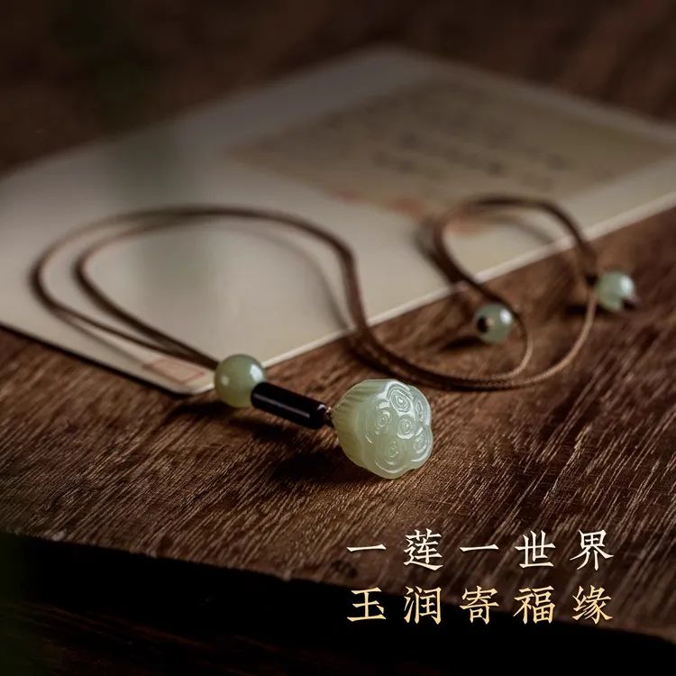 玉莲蓬吊坠饰品正宗和田玉专卖精致女款生日礼物手工编织国风项链