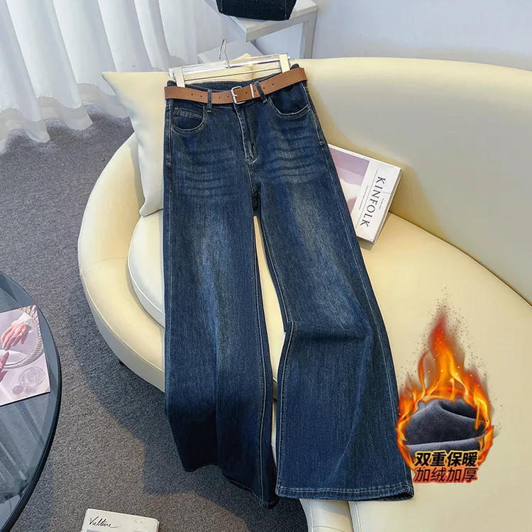 低腰不贴腿加绒百搭微喇牛仔裤女2025年冬季新款修身显瘦拖地裤