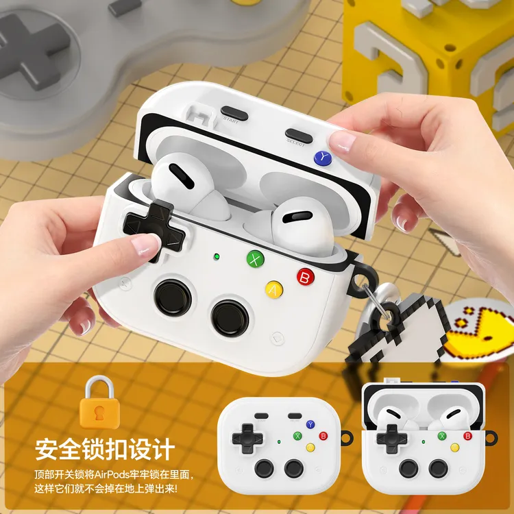 适用苹果airpodspro3保护套pro2防摔锁扣耳机壳airpods4代防丢