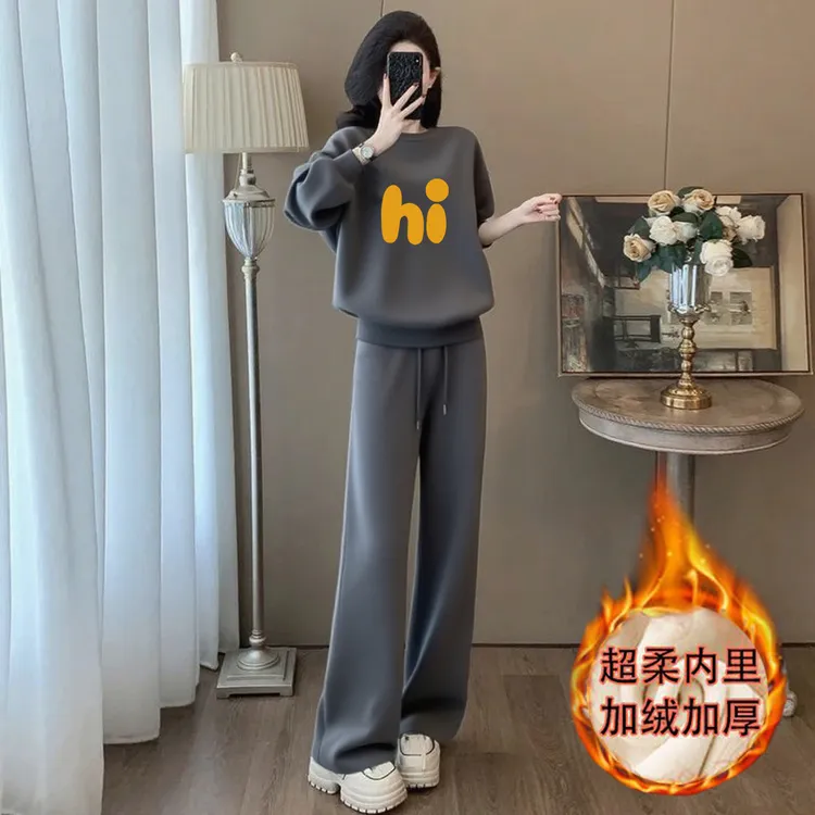 春秋装时尚宽松小个子遮肚阔腿裤休闲运动套装女士显瘦大码长袖冬