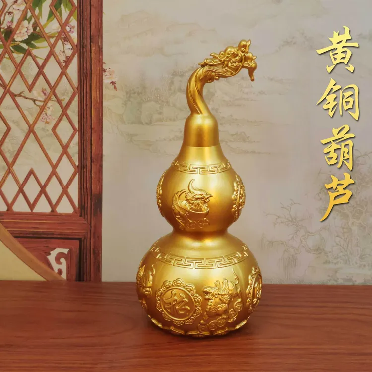 黄铜龙头貔貅葫芦铜葫芦摆件家居客厅玄关办公室摆设工艺品摆放