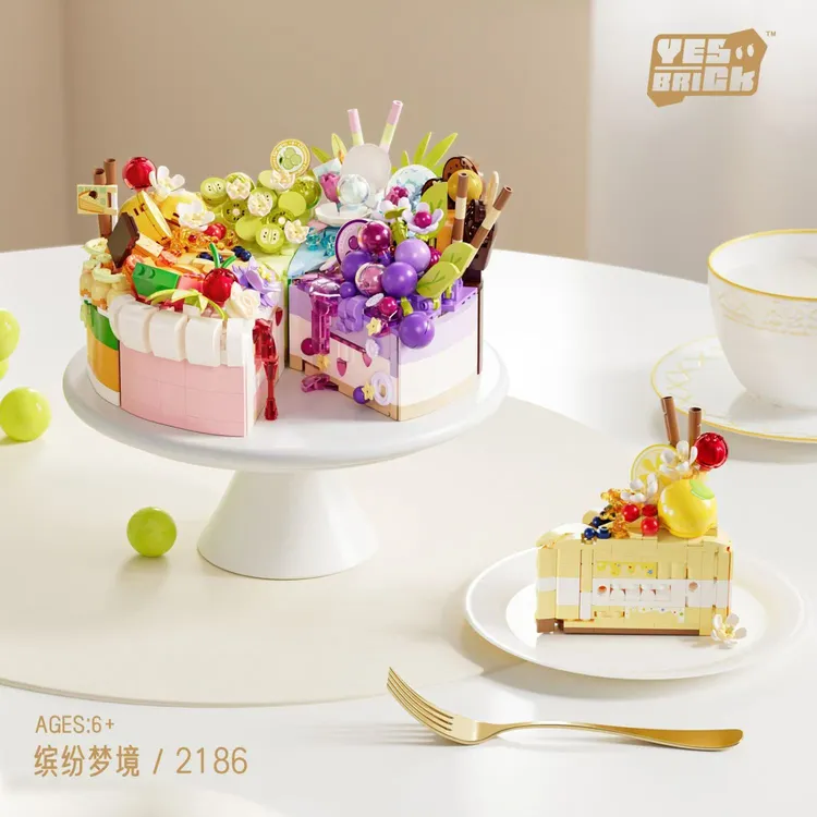 【吐司】砖也生日蛋糕手工甜品兼容乐高蛋糕积木拼装玩具女孩子礼物