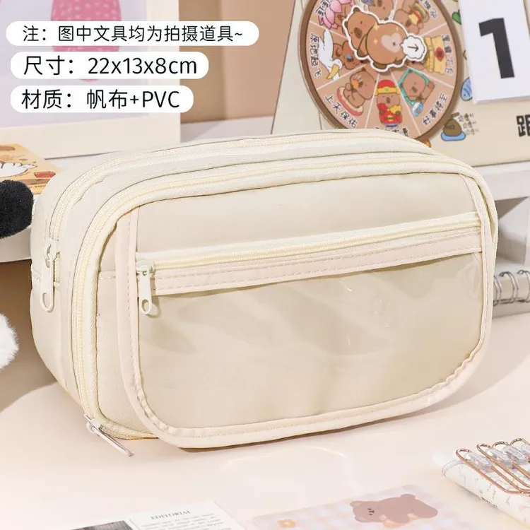 9层翻盖字母笔袋印花ins风高颜值学生新款铅笔盒大容量简约文具盒