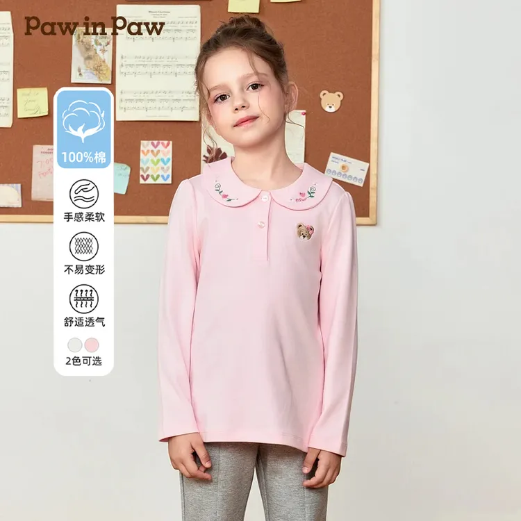 PawinPaw25年秋季新款女童女宝翻领长袖T恤舒适百搭PCLWF4853E