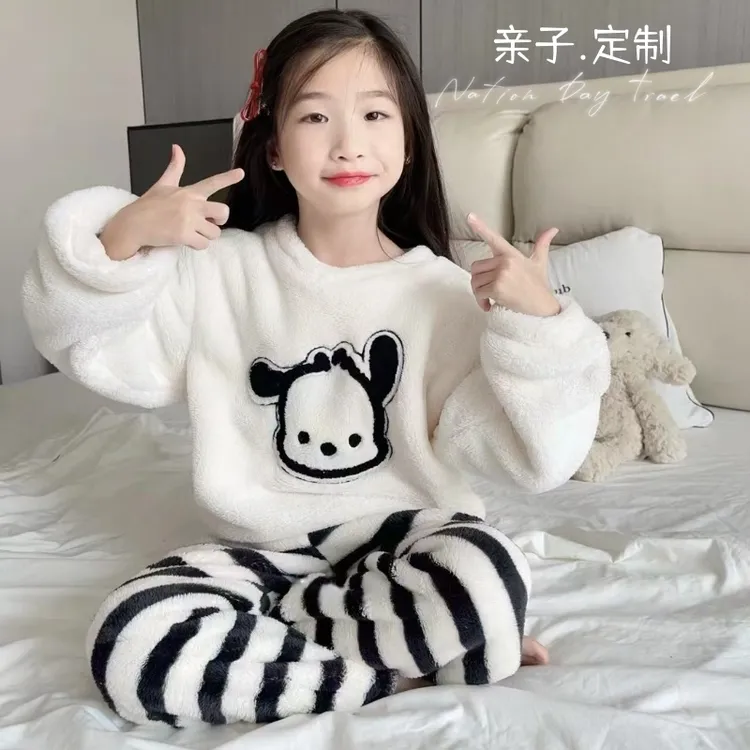「亲子装」中大童儿童卡通秋冬保暖睡衣套女童男宝加绒家居服两件暖