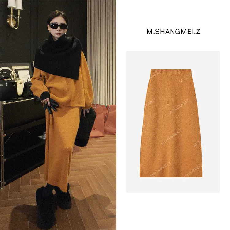M.SHANGMEI.Z/沐熙【爱马橙心】美大哥优雅厚款舒适半身裙X123360