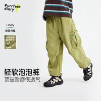 咕噜日记【软软壳工装】儿童户外立体口袋休闲裤 PQK2430